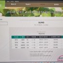수호펜션 이미지