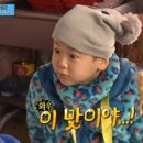 원조초램양고기 이미지