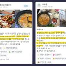 고산예쁜집