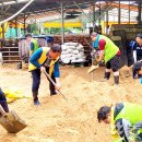 이정열농장 이미지