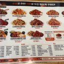 기영이네 이미지