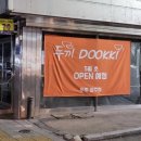 CU상주예식장앞점 네이버블로그