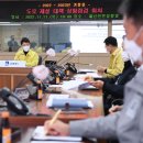 제2부도로 이미지