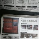 조아PC 이미지