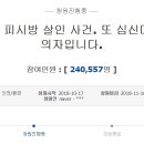 S PC방 이미지