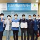 대전광역시환경노동조합 이미지