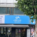 서울도넛츠 석촌점