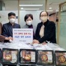 홍제1동주민센터 이미지