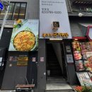 금계찜닭 명동점 이미지