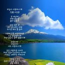 시화종합