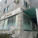 평내동 네일 ‘제이샵네일’에서 자석젤아트 내돈내산 후기