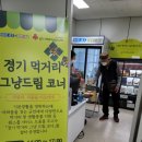 청산식품 이미지