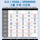 리코휘트니스