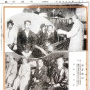 [3.1절 특집] 강우규 의사의 항일의거와 관련한 몇 가지의 자료보완(2) 이미지
