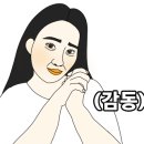 제주품은대패 이미지