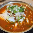 양많은김치찌개