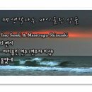 아름다운 선율 바이올린 이미지