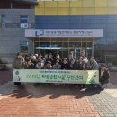 자원순환사업소 이미지