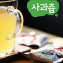 청송과일 이미지