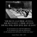 엘필라테스 - 김포시 양도로19번길 33 | 엘필라테스