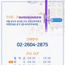 이심는치과의원 이미지