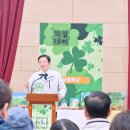 너나들이협동조합 이미지