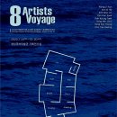 성남문화재단 이미지