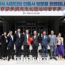 효감 더팩트