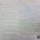 갈산종로약국 이미지