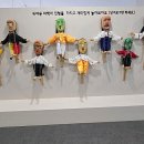 충주시문화회관 이미지