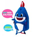 아기공구