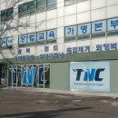 수원-1077 이미지