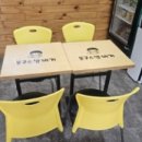 봉구스밥버거푸른