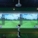 명품스크린골프 이미지