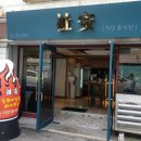 신생교회 앞 이미지