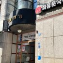 황금비례미술학원