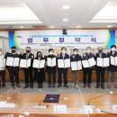 행복예술센터 이미지