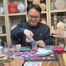 엽차엽차 이미지