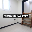 하명달어린이공원 이미지