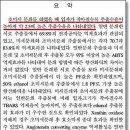 재신농장 네이버블로그