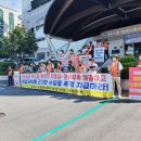 완도군 자원관리센터 이미지