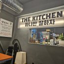 씨유 송파방이점 | [송파] 방이역 돼지갈비집 : 몽화로 후기