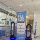 클린게이트 이미지