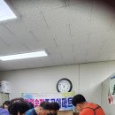 6주공아파트경로당 이미지