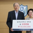 ㈜수성 이미지
