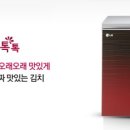 스피드24클리닝 이미지