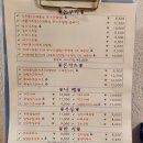 카츠홀릭 이미지