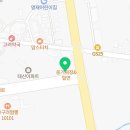 자연유산공인중개사사무소 이미지