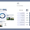 에스지플러스골프