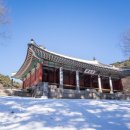 산성방문자센터 이미지